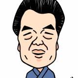 5th-San-yutei-Enraku