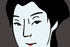 Isuzu-Yamada