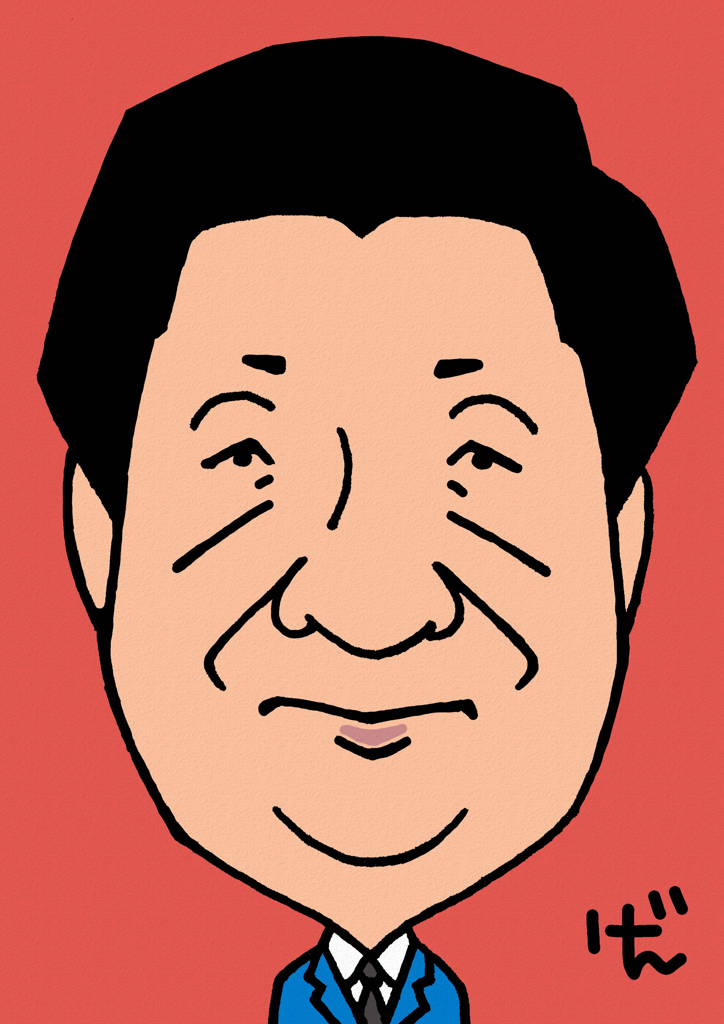 Xi-Jinpin