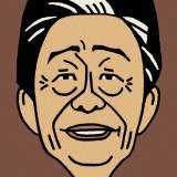 Hiroshi-Sekiguchi