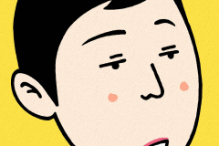 Kiyomi-Tsujimoto