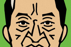 Shiro-Ito