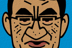 Taro-Kohno