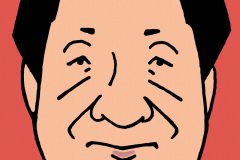 Xi-Jinpin