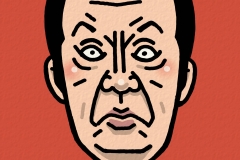 Noboru-Kanehara-scaled