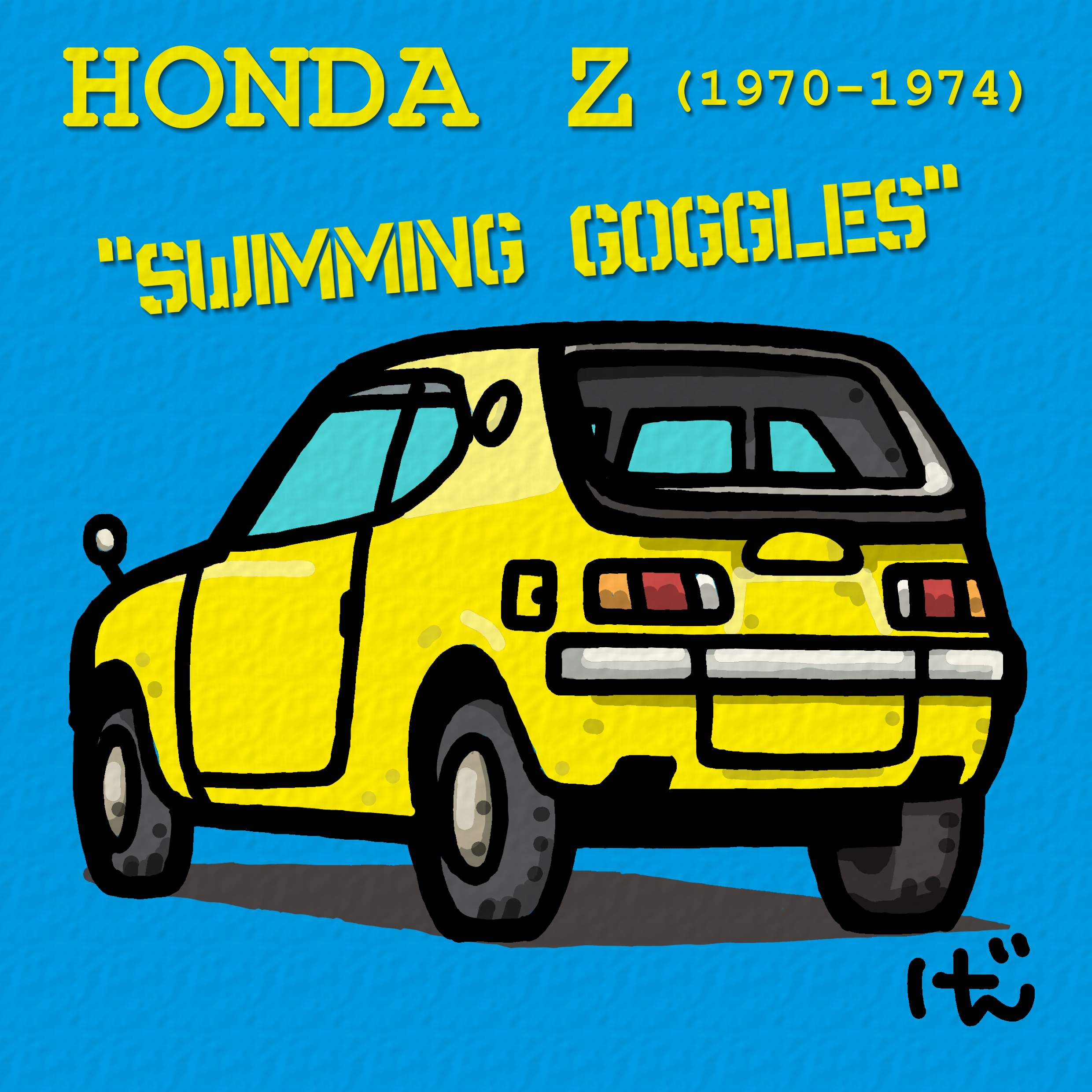 Honda-z