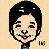 Yoshiko-Miyazaki