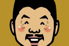 Shiro-Tanaka