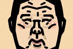 Takasago