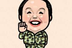 Yasuko