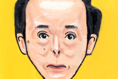 Kazuo-Ueda