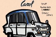 Mazda-Carol
