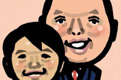 Nakagawake