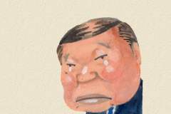 Shigeru-Ishiba