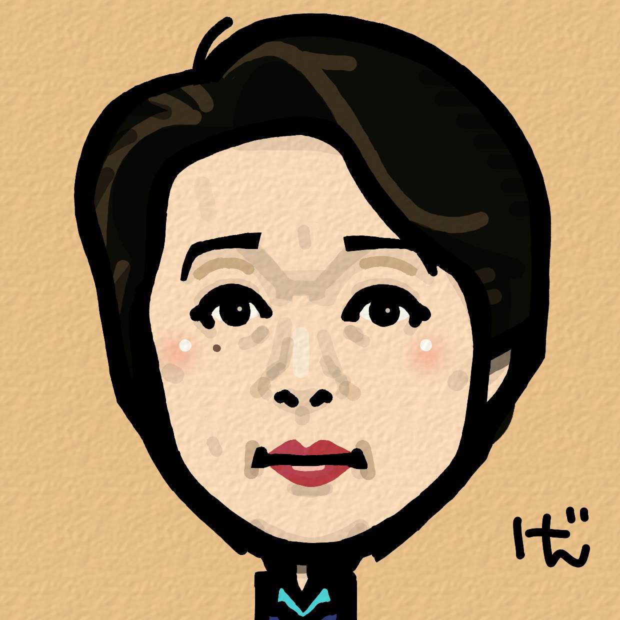 Seiko-Hashimoto