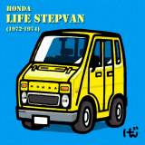 Life-Stepvan