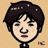 Shoma-Uno