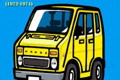 Life-Stepvan