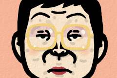 Sugako-Hashida