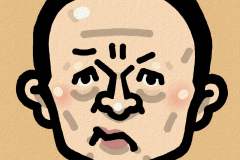 Taro-Aso