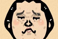 Terunofuji
