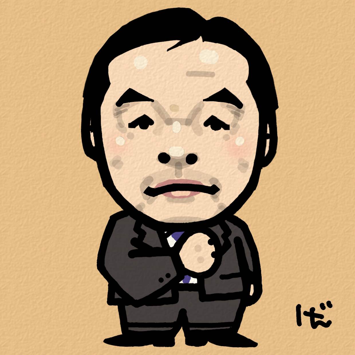 Hiroshi-Hase
