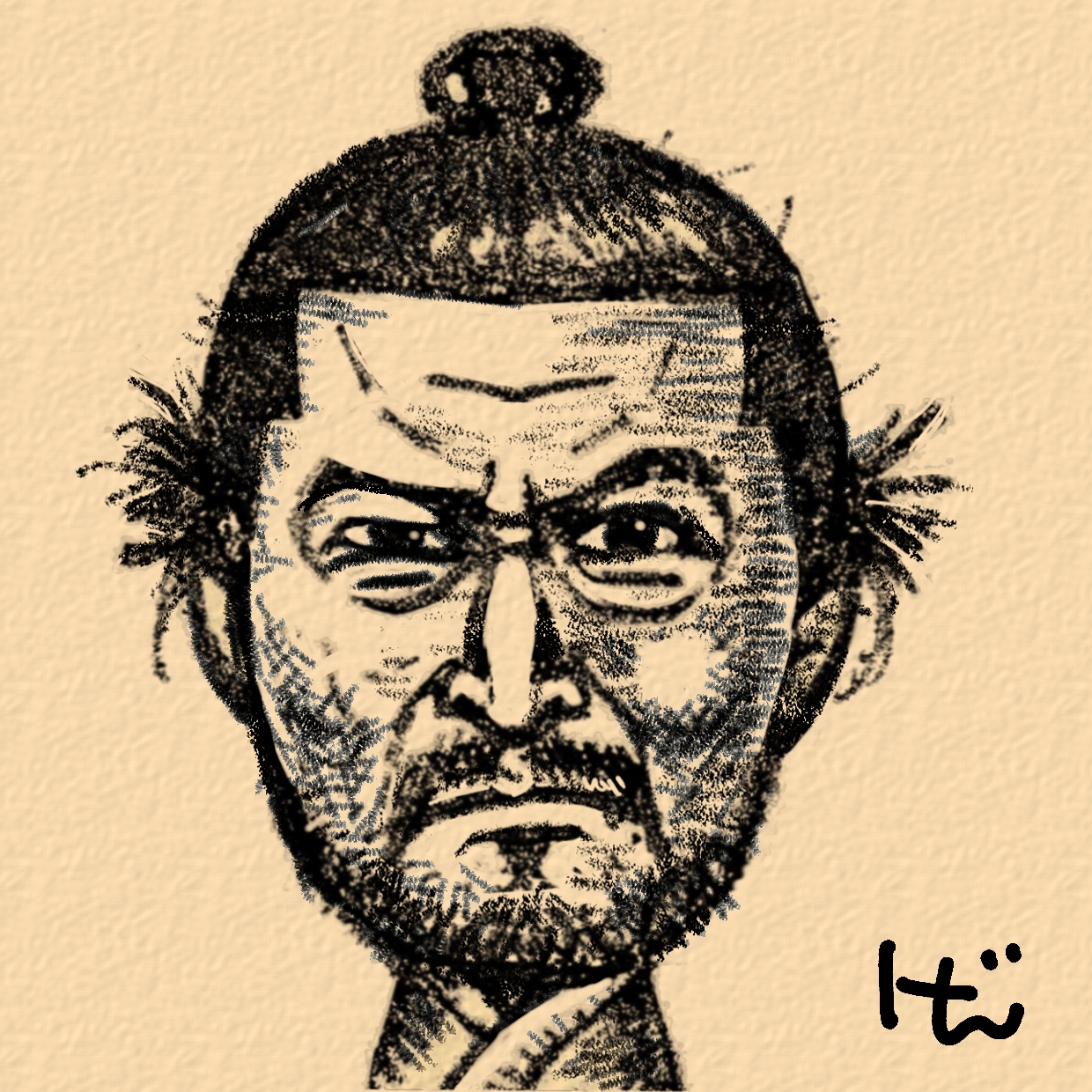 Toshiro-Mifune