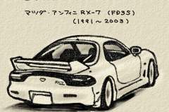 Enfini-RX-7