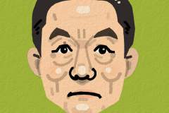 Kyozo-Nagatsuka