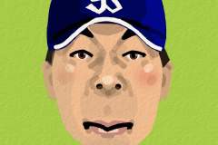 Shingo-Takatsu